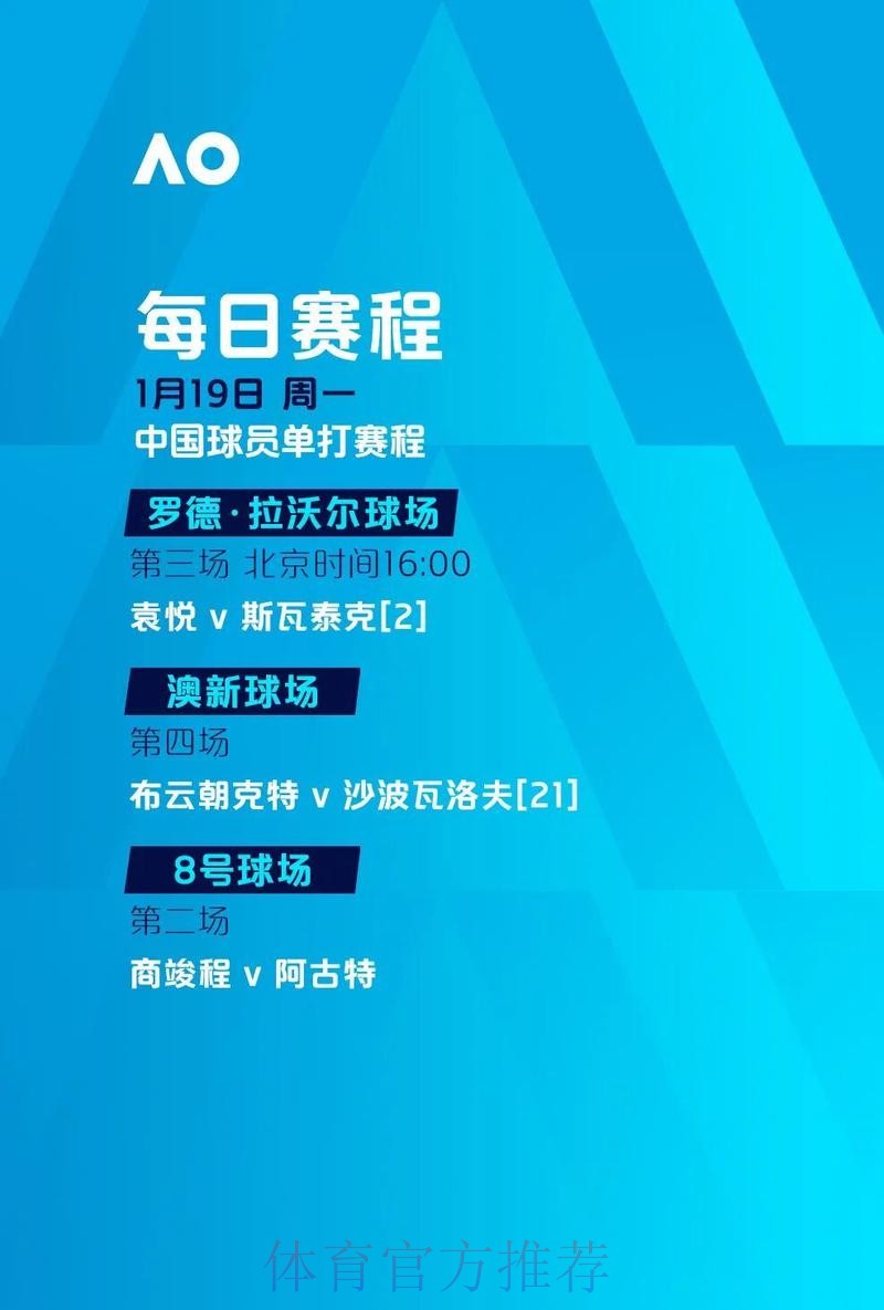 世界杯滚球手机入口地址 世界杯滚球手机入口地址